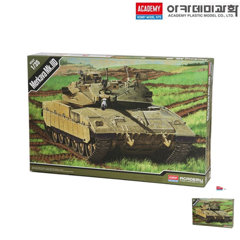 건담조립 피규어모형 캐릭터 액션 장식 소품 조립 메르카바 Mk.IID 이스라엘 육군