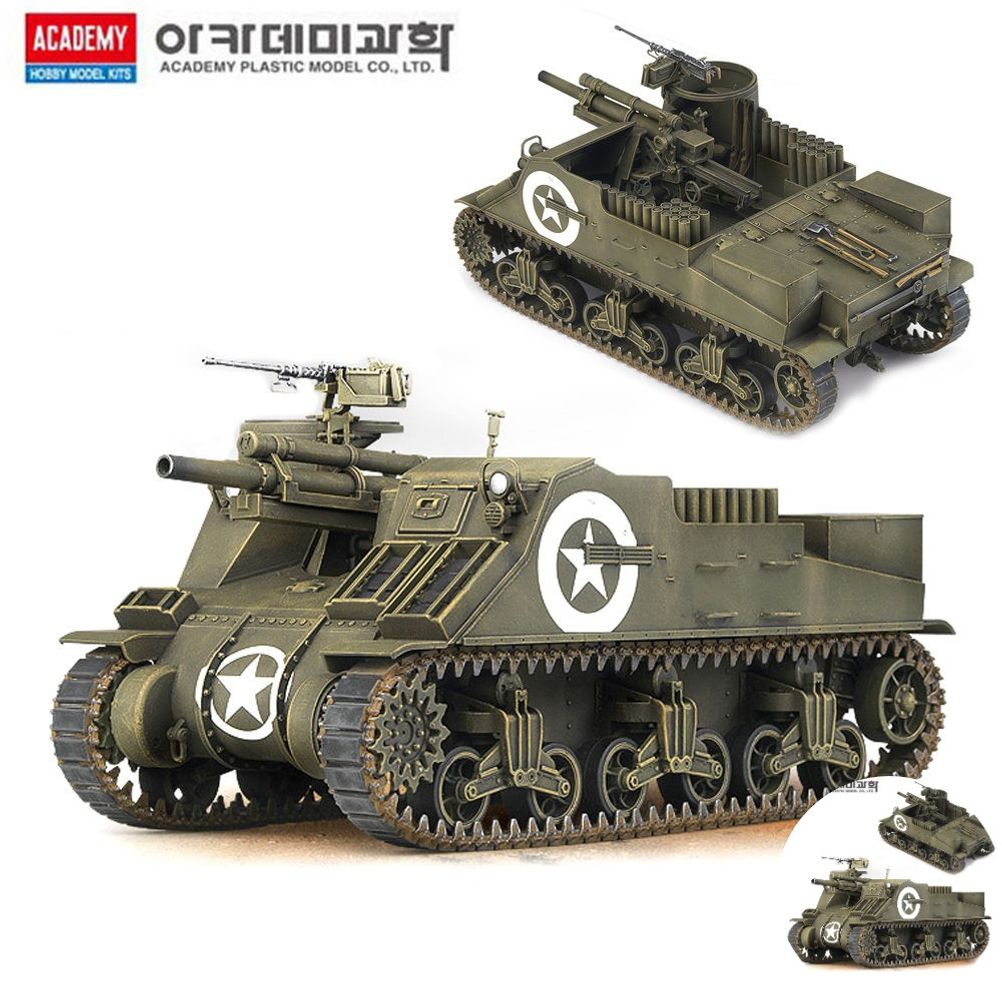 건담조립 피규어모형 캐릭터 액션 장식 소품 조립 미육군 자주포 M7 프리스트