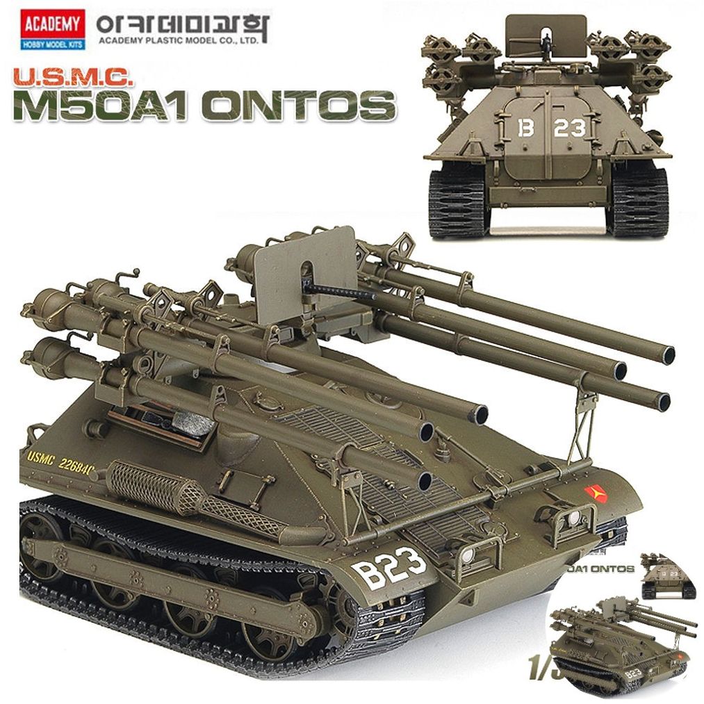 건담조립 피규어모형 캐릭터 액션 장식 소품 장식용 조립 미해병대 M50A1 온토스