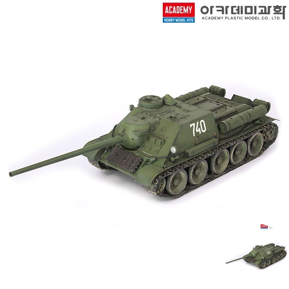 건담조립 피규어모형 캐릭터 액션 소품 장식용 조립 소비에트연방 SU100 자주포