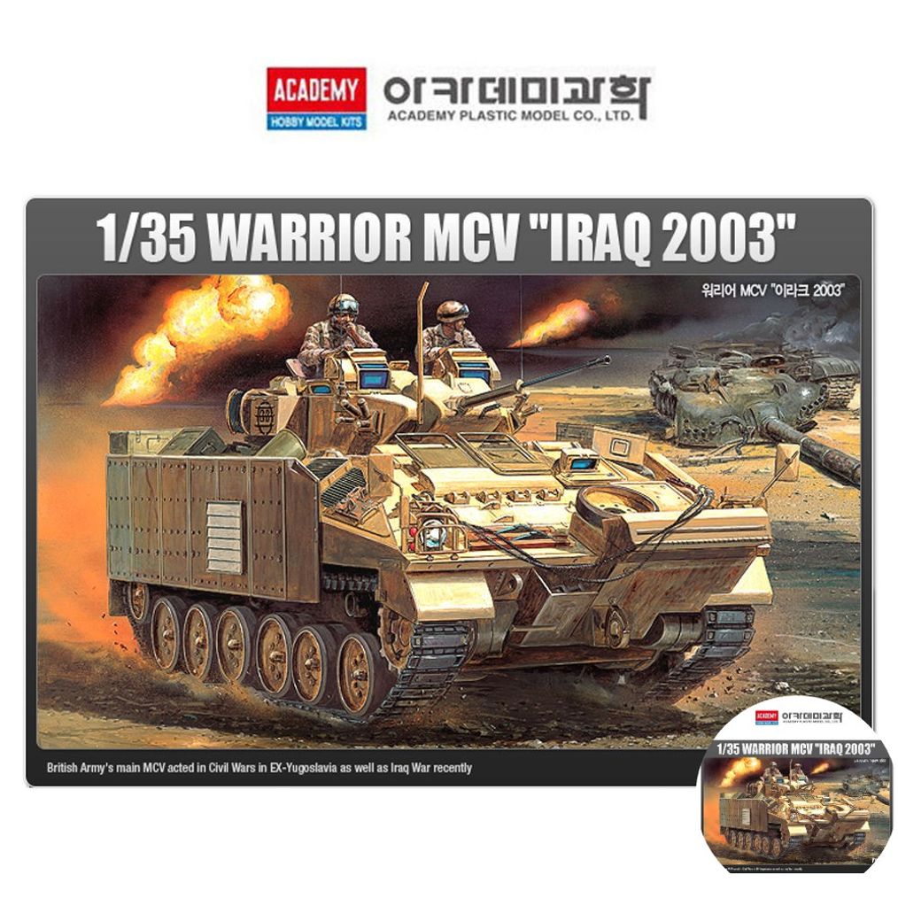 건담조립 피규어모형 캐릭터 액션 소품 장식용 조립 선물용 워리어 MCV 이라크