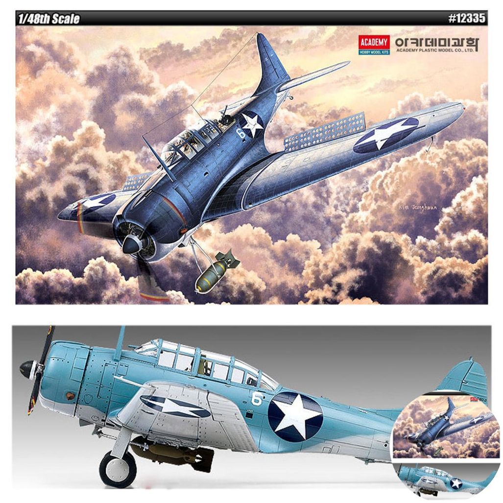 건담조립 피규어모형 캐릭터 액션 소품 장식용 조립 USN SBD2 미드웨이 해전