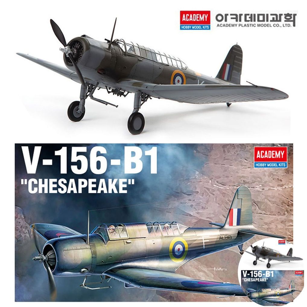 건담조립 피규어모형 캐릭터 액션 인형 장식 소품 장식용 조립 V156B1 체서피크