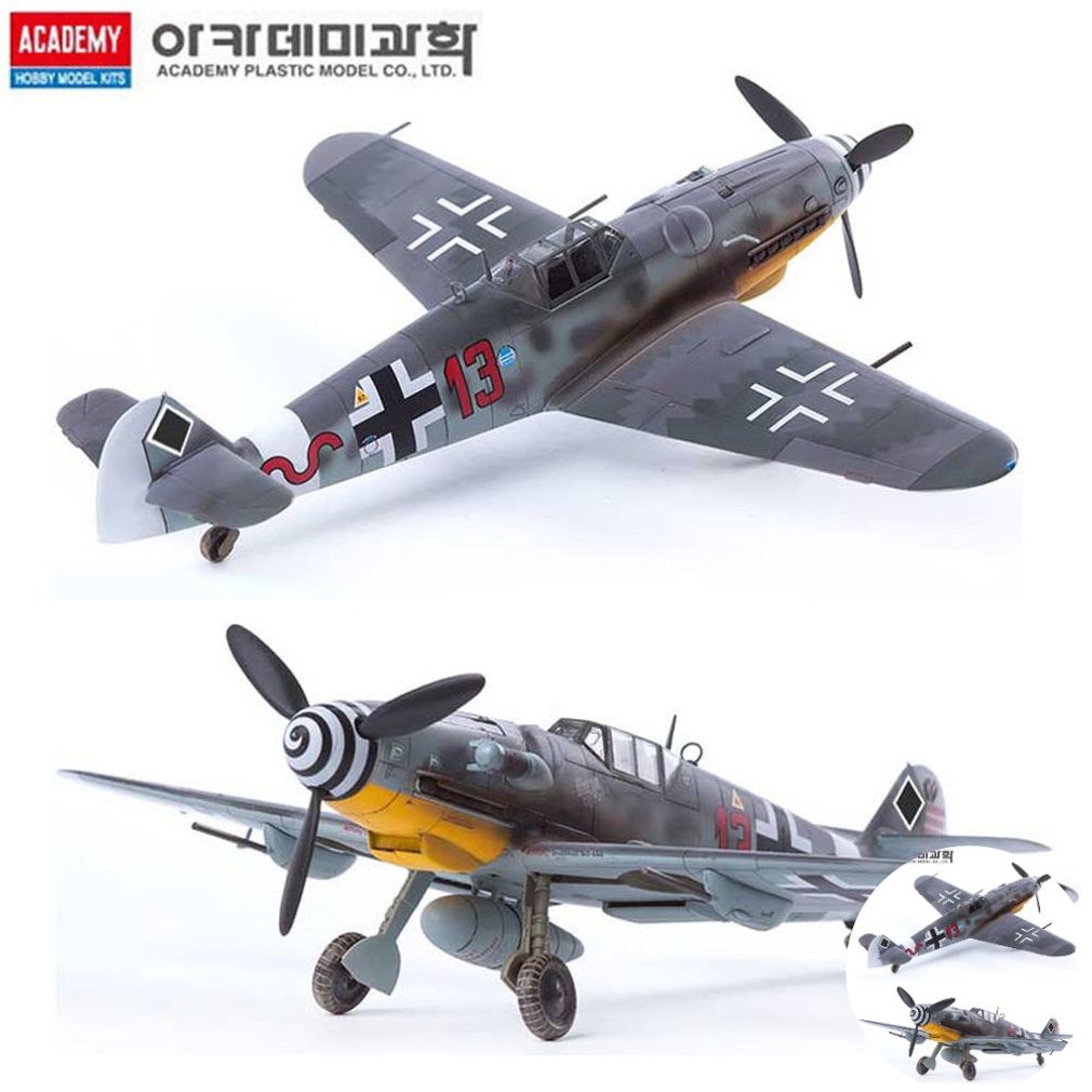 건담조립 피규어모형 캐릭터 액션 인형 장식 소품 장식용 조립 선물용 메서슈미트