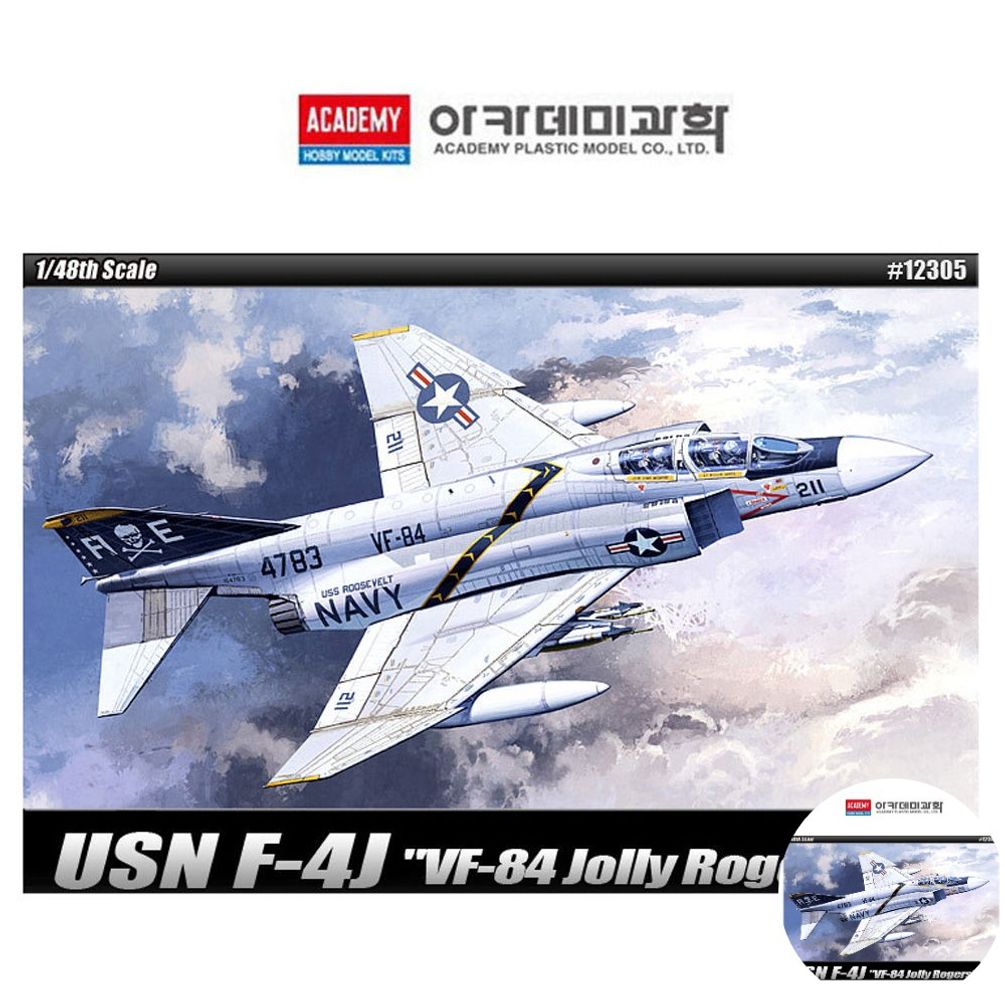 건담조립 피규어모형 캐릭터 액션 장식 소품 조립 미해군 F4J 졸리 로져스대