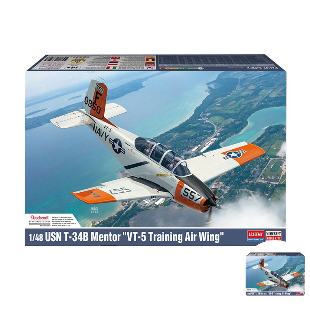 건담조립 피규어모형 캐릭터 액션 장식 소품 조립 미해군 멘토 VT5 훈련비행단