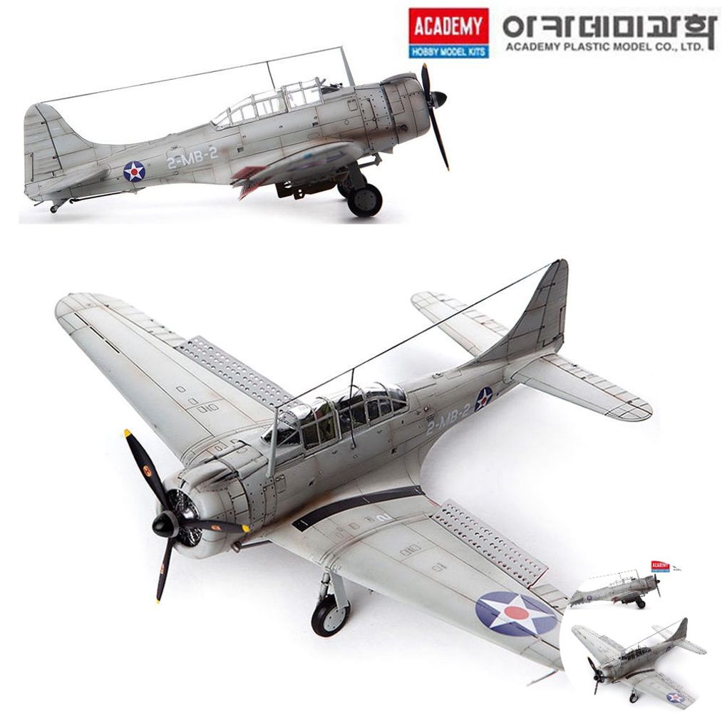 건담조립 피규어모형 캐릭터 액션 장식 소품 조립 미해병대 SBD1 진주만