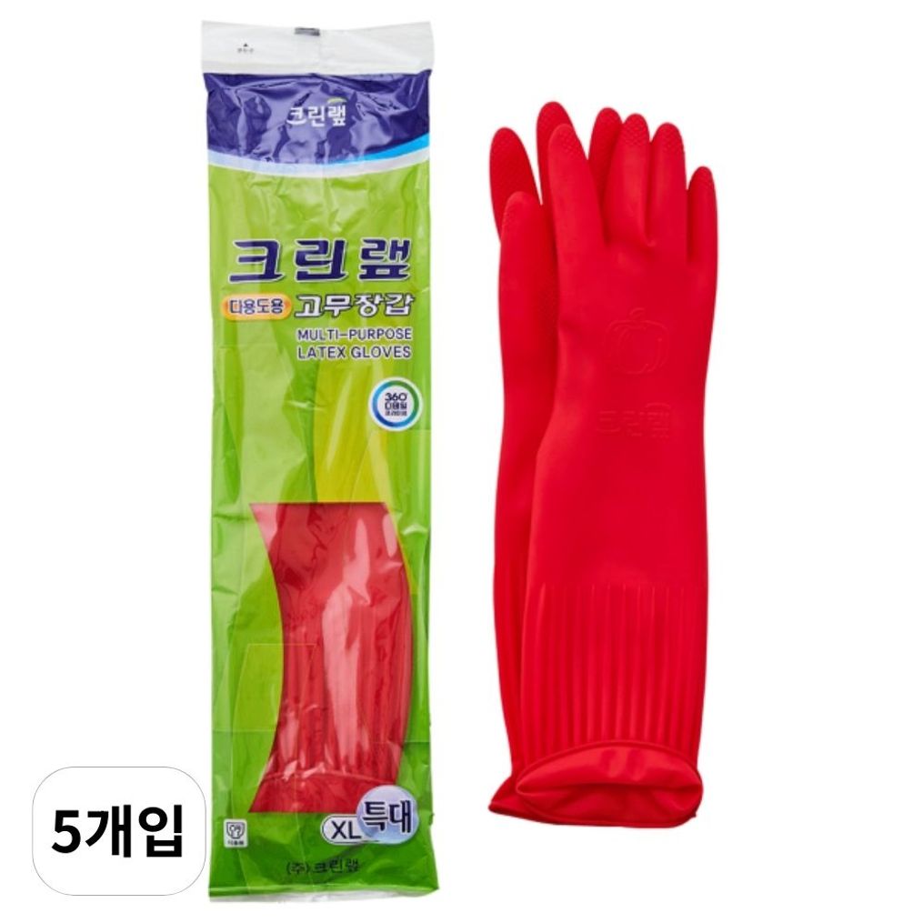 크린랲 다용도용 고무장갑 특대형 크린랩 라텍스 글러브 5개입