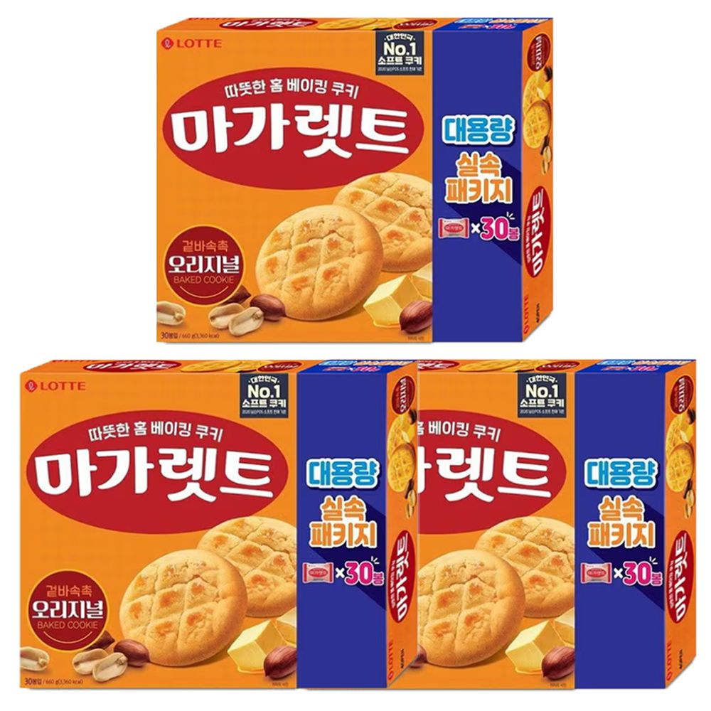 롯데 마가렛트 오리지널 대용량 660g x 3개