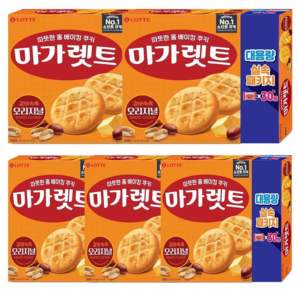 롯데 마가렛트 오리지널 대용량 660g x 5개