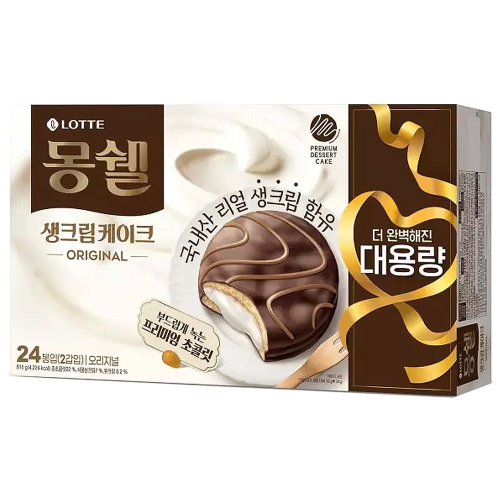 롯데 몽쉘 오리지널 생크림케이스 24입 (816g) x 1개