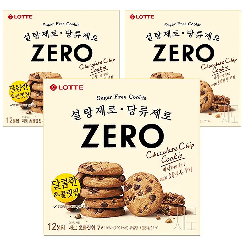 롯데 제로 초콜릿칩쿠키 168g x 3개