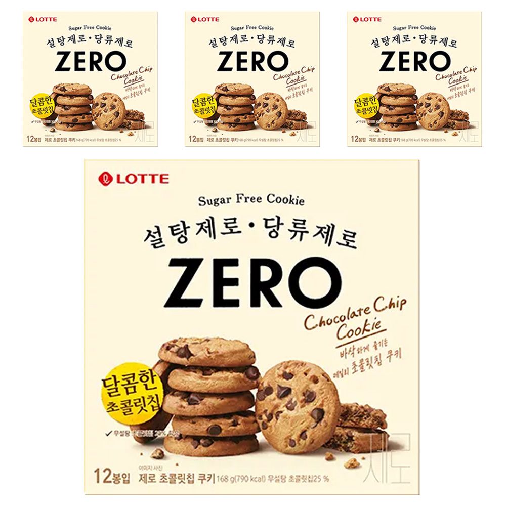 롯데 제로 초콜릿칩쿠키 168g x 4개