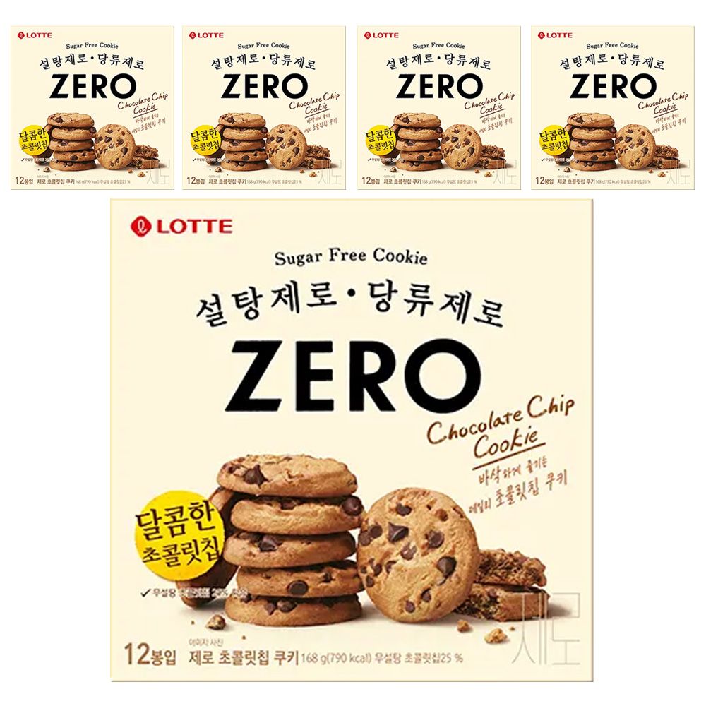롯데 제로 초콜릿칩쿠키 168g x 5개