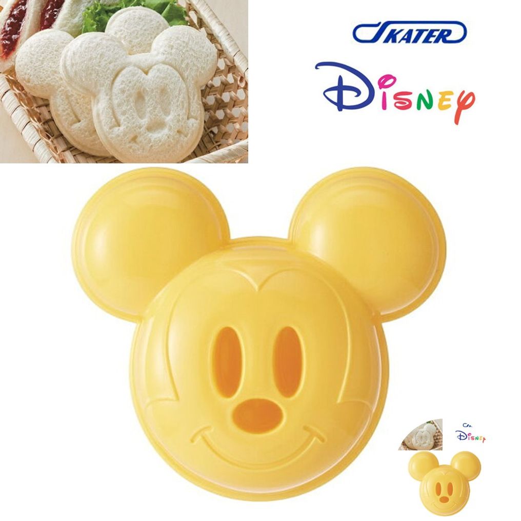 식빵틀 머핀 생일케이크 소금빵 사각 제빵 원형 홈베이킹빵미키마우스 샌드위치 모형틀