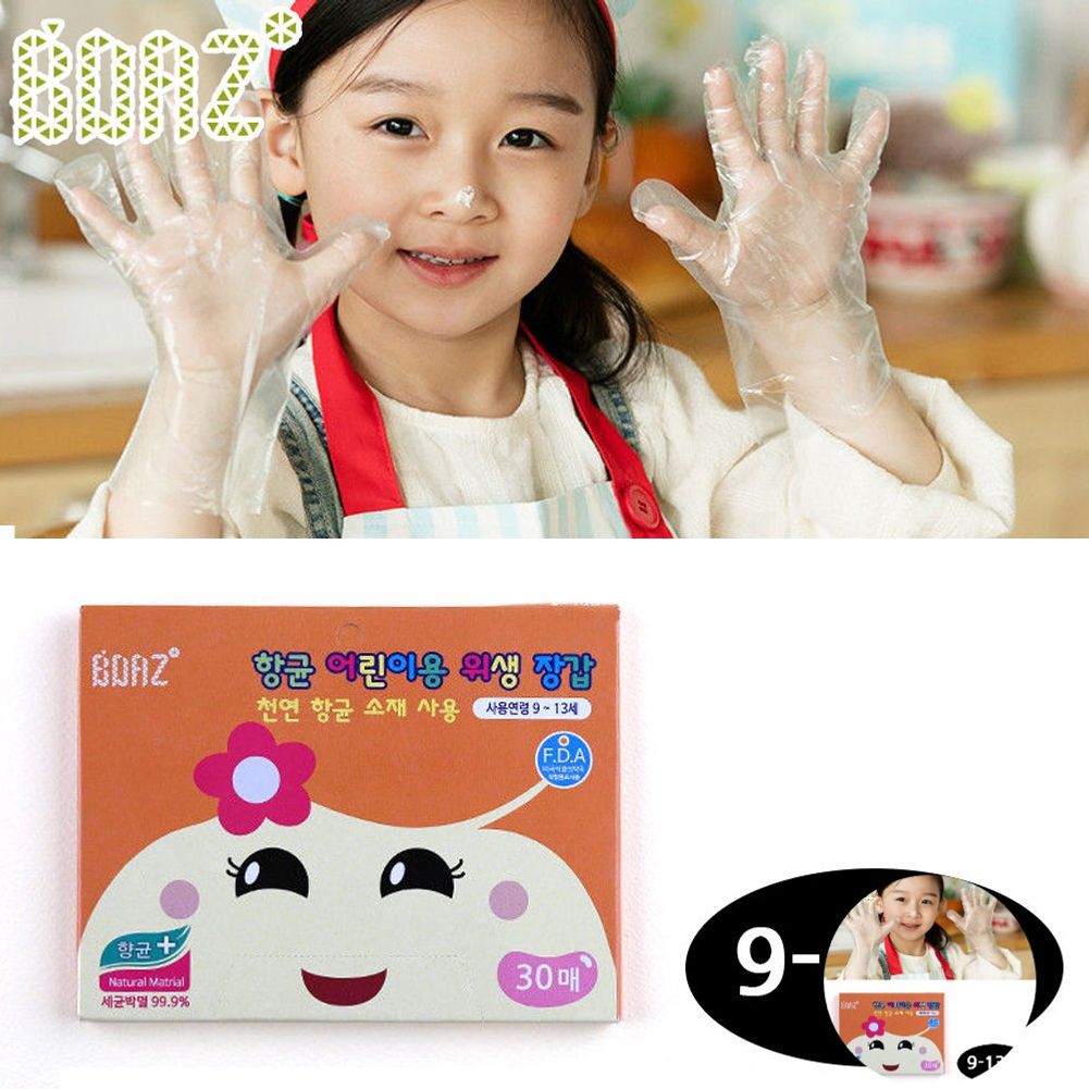 음식조리용장갑 일회용비닐 크린 포켓위생 손가락보아스 어린이 위생장갑 30매입 913세용