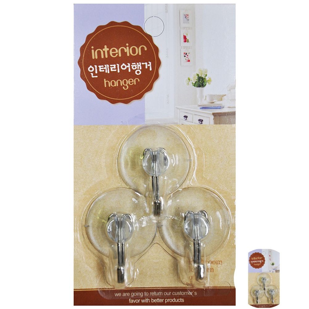 싱크볼 싱크대거름망 후드필터 디스펜서 씽크볼 커피캐리어 생활용품 강력 흡착 행거 3개입