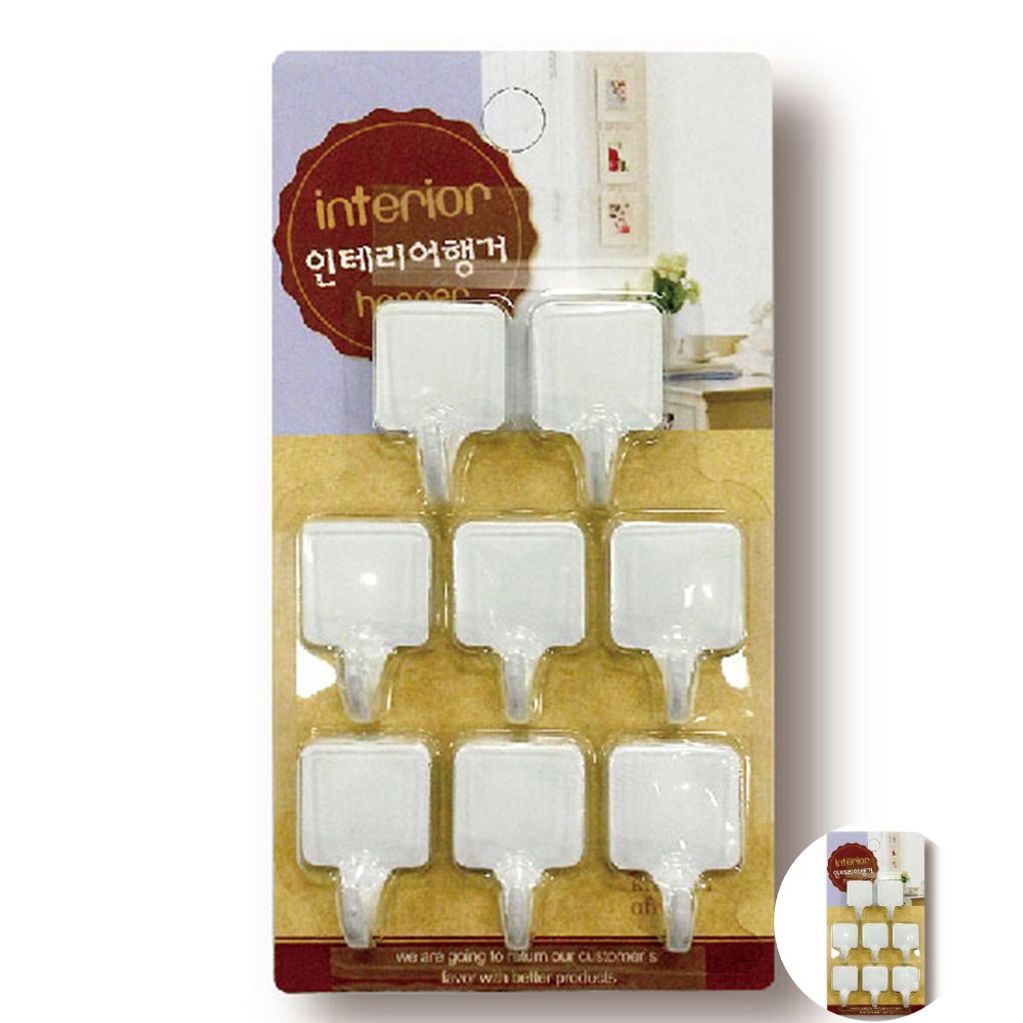 싱크볼 싱크대거름망 후드필터 디스펜서 씽크볼 커피캐리어 주방 생활용품 꼬마 네모 행거 8P