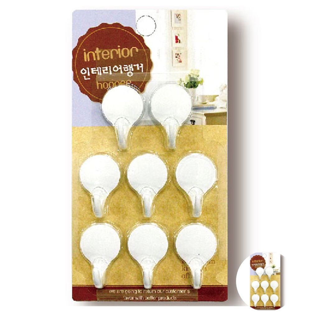 싱크볼 싱크대거름망 후드필터 디스펜서 씽크볼 커피캐리어 주방 생활용품 꼬마 원형 행거 8P