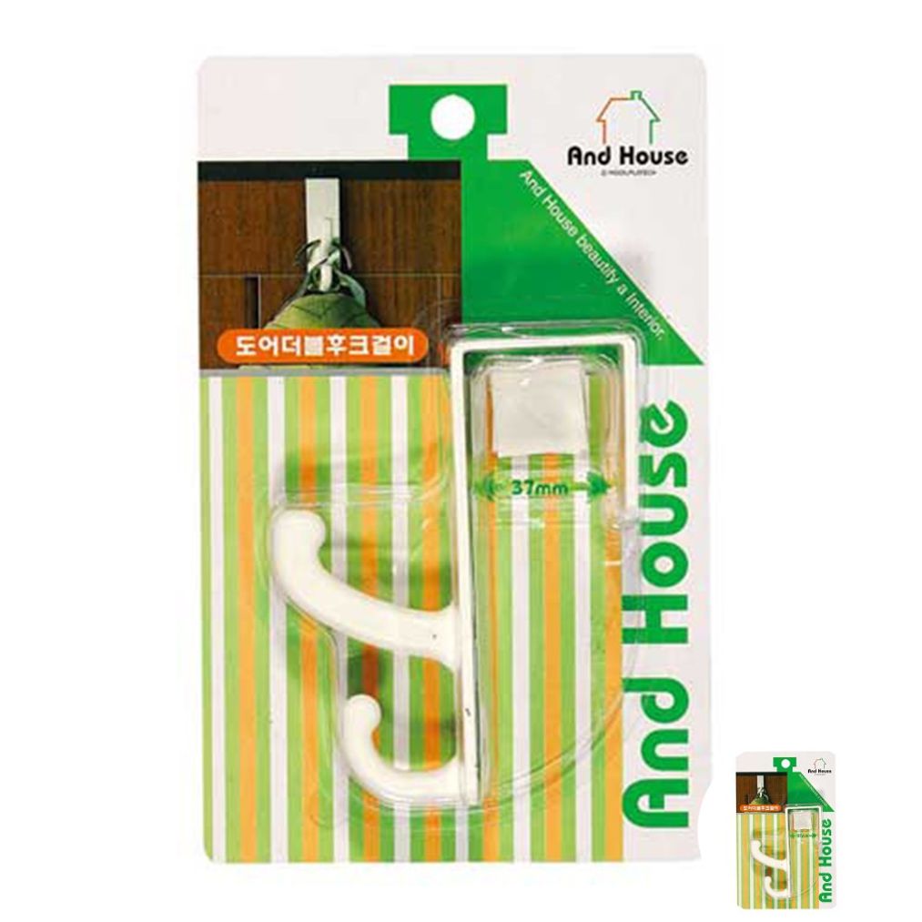 싱크볼 싱크대거름망 후드필터 디스펜서 씽크볼 커피캐리어 주방 생활용품 도어 더블 후크 걸이