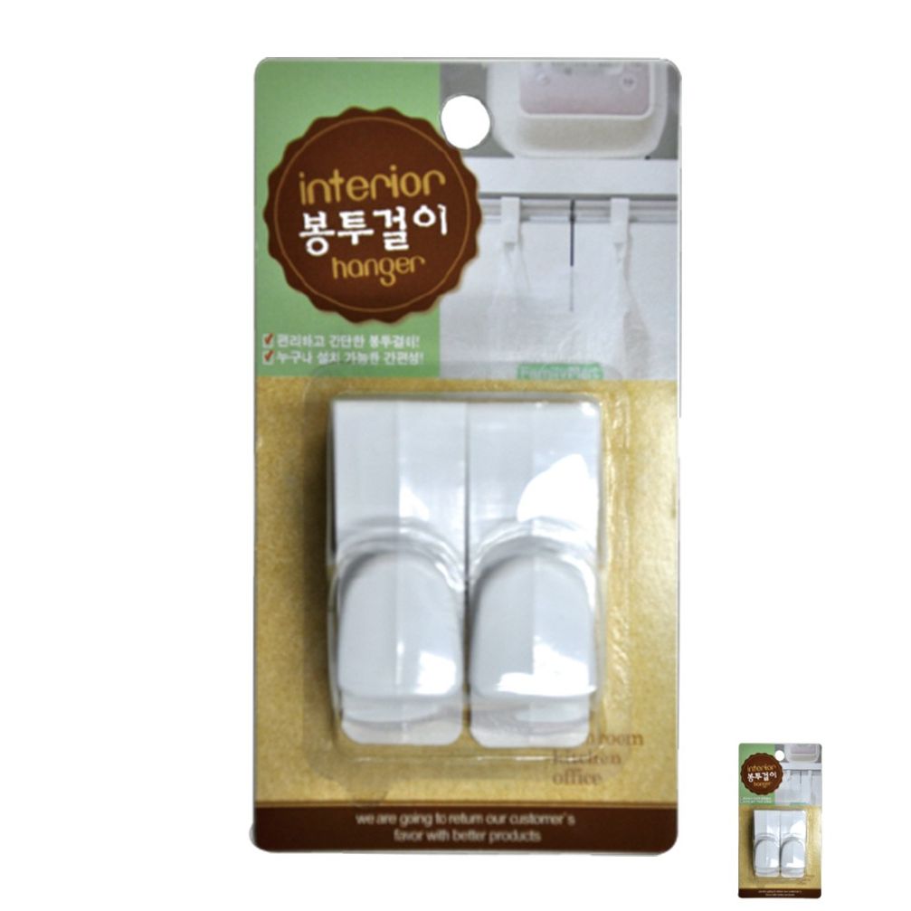 싱크볼 싱크대거름망 후드필터 디스펜서 씽크볼 커피캐리어 주방 생활용품 봉투걸이 2개입