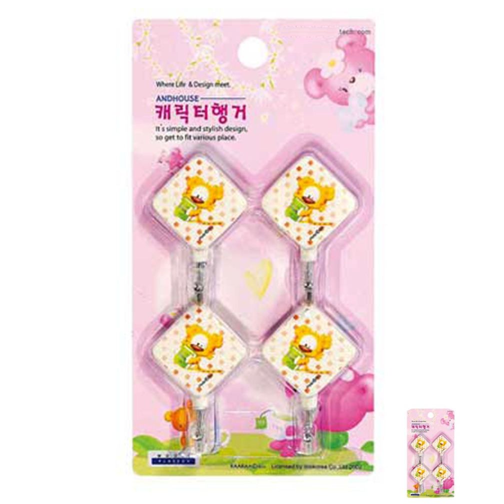 싱크볼 싱크대거름망 후드필터 디스펜서 주방 생활용품 캐릭터 마름모 행거 4개입