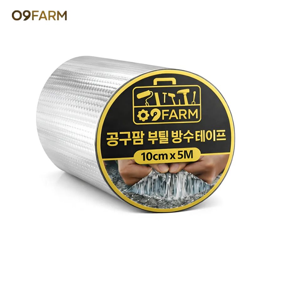 부틸테이프 외벽 지붕 균열 누수 크랙 방수테이프 10cmx5m