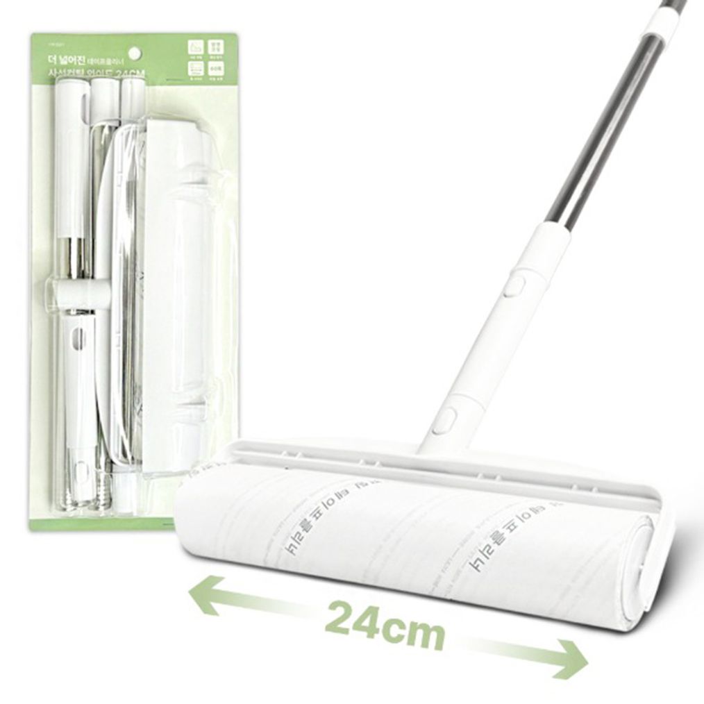 사선컷팅 테이프클리너 와이드 24cm