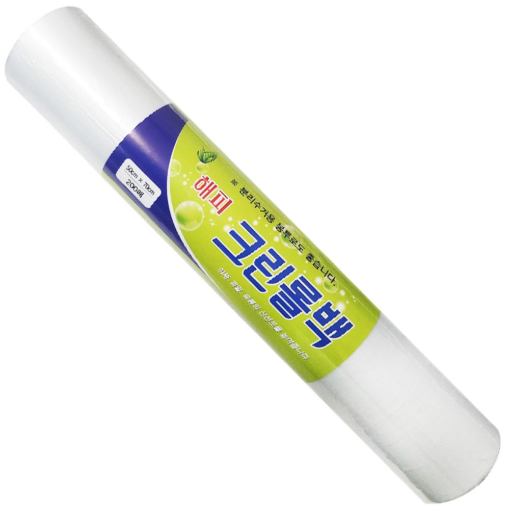 해피 크린롤백 50cm x 70cm 200매 특대형