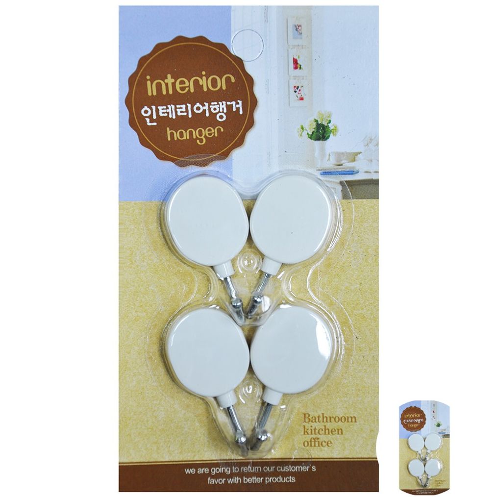싱크볼 싱크대거름망 후드필터 디스펜서 씽크볼 커피캐리어 주방 생활용품 타원 행거 4개입