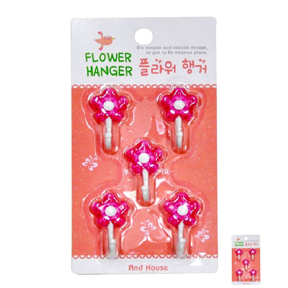 싱크볼 싱크대거름망 후드필터 디스펜서 물막이 주방 생활용품 플라워 미니 행거 5개입