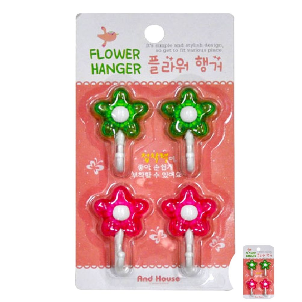 싱크볼 싱크대거름망 후드필터 디스펜서 씽크볼 커피캐리어 주방 생활용품 플라워 행거 4개입