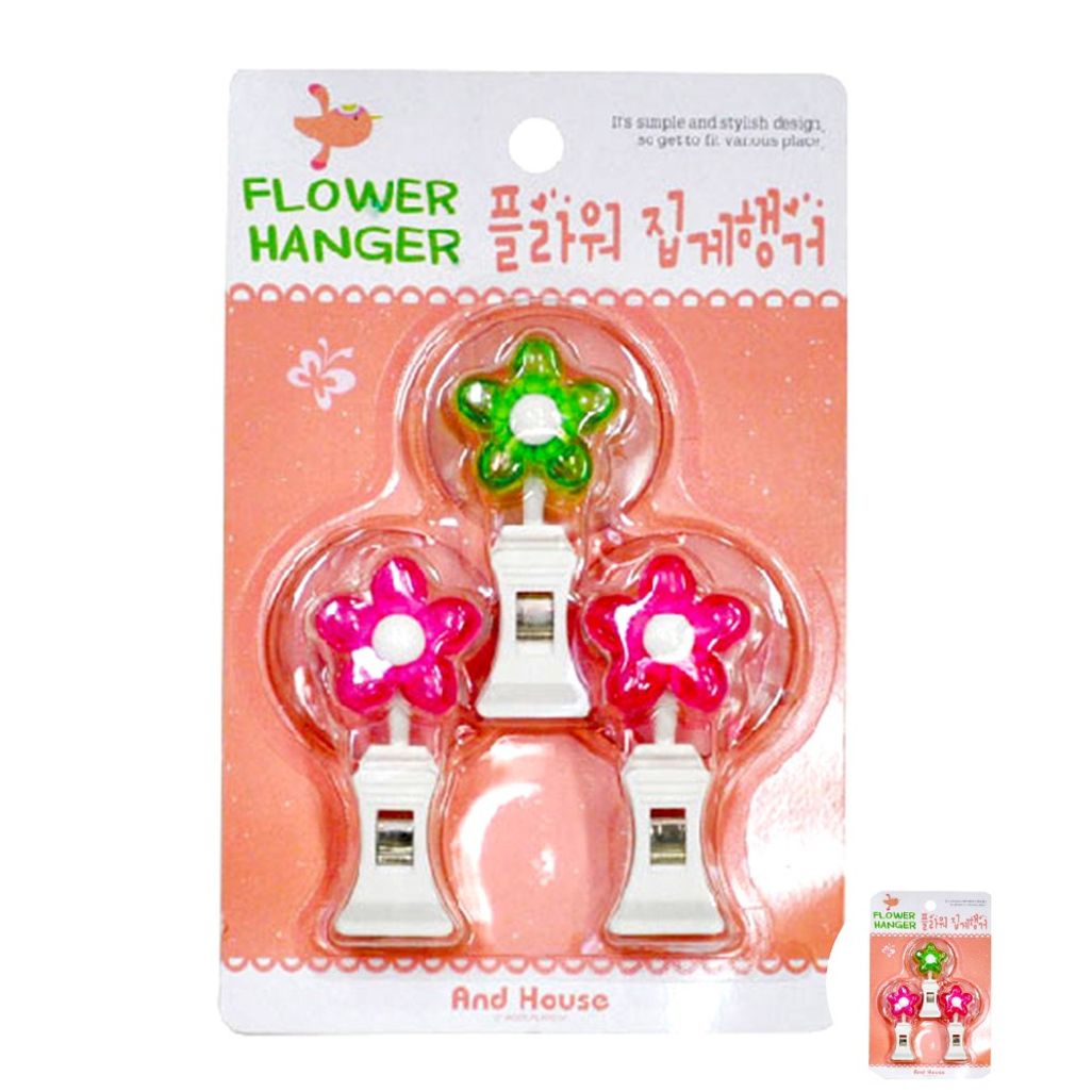 싱크볼 싱크대거름망 후드필터 디스펜서 물막이 주방 생활용품 플라워 흡착 집게 행거 3개입