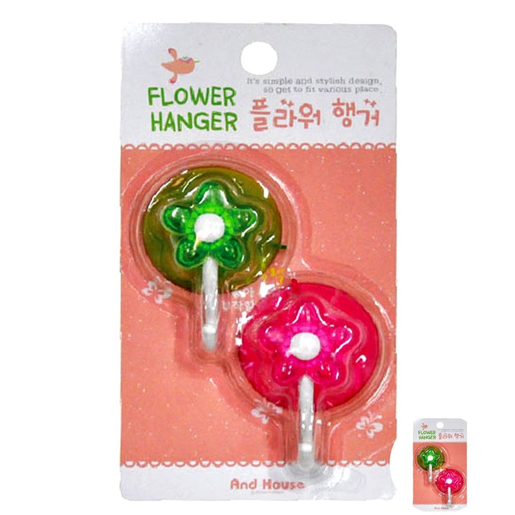 싱크볼 싱크대거름망 후드필터 디스펜서 주방 생활용품 플라워 흡착 행거 2개입